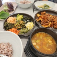 울산달동밥집 한식맛집 담소보리밥