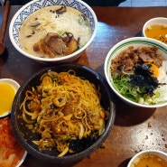 송파 문정동 맛집 법조타운맛집 잇쇼니라멘 푸짐해