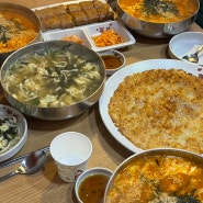 [속초/양양] 내돈내산 맛집 추천