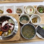 [김포 석모리 맛집] 영양솥밥 맛집 소시랑