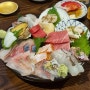 [대구일상] 사시미 맛집 범어동 코마츠