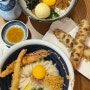 둔산동 갤러리아 근처 쫄깃한 사누키우동 전문점ෆ 혼밥하기 좋은 맛집 추천 | 타츠진 우동