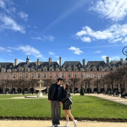 파리 3월 신혼여행 Day 1 | 마레지구 가볼만한 곳