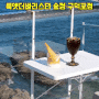 부산오션뷰카페 송정해수욕장카페 룩앳더바리스타 송정 구덕포점