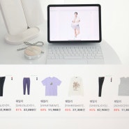 온라인아울렛 포크링크 패션인공지능으로 재고상품 쉽게 찾기
