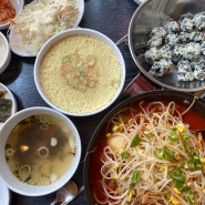 [서울 맛집]얌얌불닭발 까치산역점/화곡닭발맛집/까치산술집추천/내돈내산/솔직후기