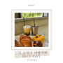 인천 을왕리카페 분위기좋은 비클래시 커피,베이커리 맛집