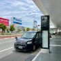 일본 자유여행 후쿠오카 공항 택시 어플,요금,카드 결제,하카타역,텐진역
