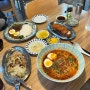 발산역 점심 맛집 요쇼쿠 마곡점 : 라유파이탄 소바, 함바그 커리, 그릴드 배추 사라다