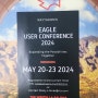 2024 Raytheon User Conference in Tucson, USA