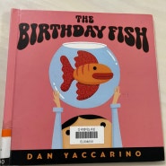 The birthday fish