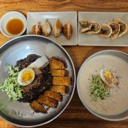 대구 수성구청맛집 면당포 김콩 비갈튀