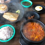 다낭 한식당 추천: Anh kim quan 아잉낌 식당, 호이안 윤식당/ 다낭 8번 다녀온 사람이 추천하는 찐 맛집 4탄