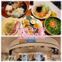 대구 더현대 6월 팝업 구경하고 더현대맛집 초이다이닝에서 맛있는 점심