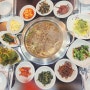 [강화도 맛집] 도란도란 영양돌솥정식 향토음식점