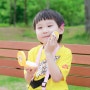어린이 썬쿠션 간편하게 쓰는 아토팜 톡톡 페이셜 선팩트