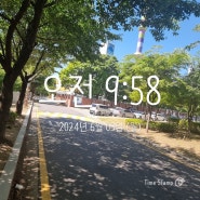 [행복훈련]달리기(4.18km)/요가(17분)
