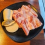 제주 삼화지구 맛집 생갈비-소문난돈갈비 (돼지갈비 전문점)