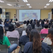 AI시대 인재로 키우는 엄마표 경제교육 강의 @부산진구육아종합지원센터