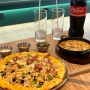 [대구 맛집] 대구 피자 맛집, 월성동 피자 맛집, 가성비 미친 맛집_'오르다 피자'