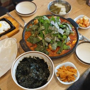 10년전통의 찜닭 신촌맛집, 대성이네