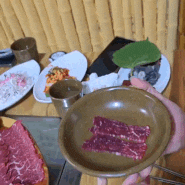광주 한우 생고기 먹으러 가볼만한 곳 농성동 맛집 한우촌 화정힐스테이트 먹자골목