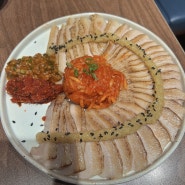 압구정 한식 맛집 "호족반"