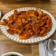 서울 영등포구 여의도역 직화 볶음요리 맛집┃별미볶음점