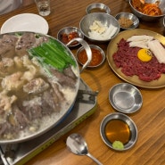 대전맛집 국밥에 낮술하기 좋은 선화동 비래옥