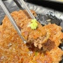 경주 용강동 떡갈비 맛집 육즙이 끝내주는 떡갈비당