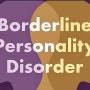 경계성 인격장애Borderline Personality Disorder BPD 포항한의원 오천읍 허한의원