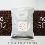 물템 리뷰 : 노이탄 네오 소일 (neo Soil NO CO2) #1