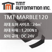 TMT Marble 120 오버헤드 게이트 오프너