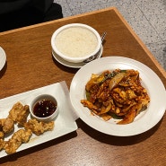 홍대 술집 : 안주 맛집인 한식주점 미로식당