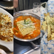 김포 롯데몰 즉석떡볶이 맛집 사이드쇼