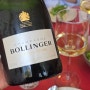 샹파뉴 볼랭저, 스페셜 뀌베 브뤼 (Champagne Bollinger, Special Cuvée Brut)