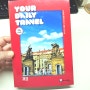 해시태그 체코(2024), 체코여행시 꼭 필요한 여행가이드북 ( 조대현 이라암 지음, 해시태그 출판사 )