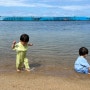 [육아일지] 쌍둥이 일상 기록. 속초 바닷가. 2024년 6월 2일
