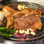 부산 수영역 맛집 | 광안리 돼지갈비 맛있는 곳, 문삼이하이로우