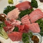 진주 평거동 맛집 : 참치가바다애 프리미엄 참치 코스요리 즐기기