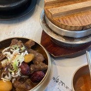 용인 영통 한정식 <로움한정식> 손님대접 가족외식 정갈한 한식당 솔직 후기