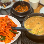 의정부시청 야채 듬뿍 먹고 싶은날 가는 쌈밥,백반 맛집 '내장산갈비'