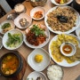 부산이케아맛집 ‘꼬막한상’ 기장 한식(+ 주차, 예약)