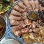 사송 신도시맛집 고기구워저서 먹기편한 삼굽살 사송점 후기!!