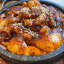 월성동맛집추천 유명한 낙지볶음맛집 : 신라식당