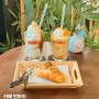 홍대 카페 반마이 베트남 카페 소금빵 디저트
