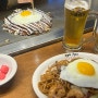 성수핫플 “죠죠”성수점 /성수 야끼소바 맛집 🩷/성수점심맛집