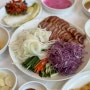 대전 수통골 맛집, '도덕봉가든' 오리훈제 먹고 수제비 필수!