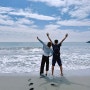 대만여행 2일차 - 2편: 페리타고 치진섬으로 (이번여행중 가장 좋았던 시간)