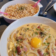 맛집) 대구 계대 맛집 레트로한 감성의 술집 파랑해🍽